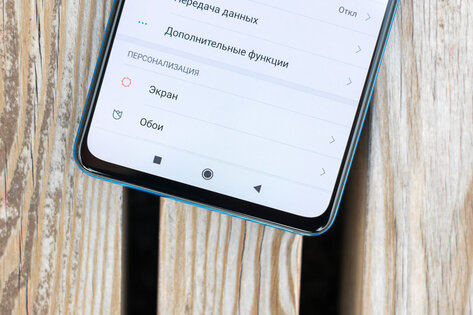 Старый знакомый с новой начинкой: обзор Xiaomi Mi 9T Pro