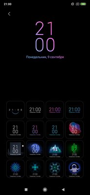 Старый знакомый с новой начинкой: обзор Xiaomi Mi 9T Pro