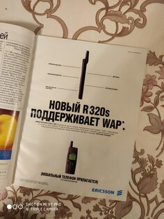 Старый знакомый с новой начинкой: обзор Xiaomi Mi 9T Pro