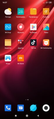 Старый знакомый с новой начинкой: обзор Xiaomi Mi 9T Pro