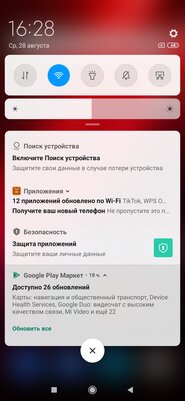 Старый знакомый с новой начинкой: обзор Xiaomi Mi 9T Pro