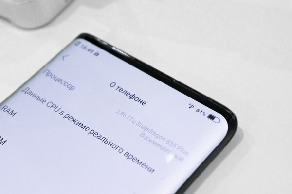 В России представлен Vivo NEX 3 — смартфон без кнопок с камерой на 64 Мп