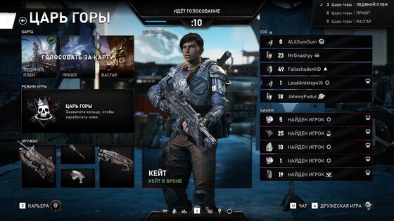 Обзор Gears 5. Очень даже достойно