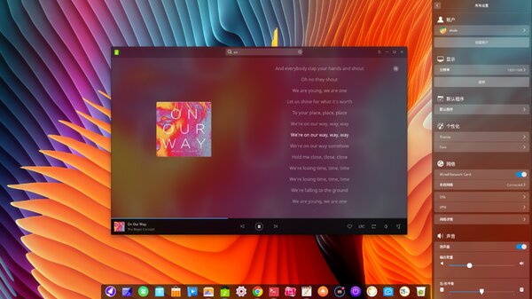Плохие новости для Microsoft: Huawei начал продавать ноутбуки на Linux