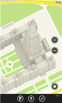 2GIS 1.5.2.0. Скриншот 5