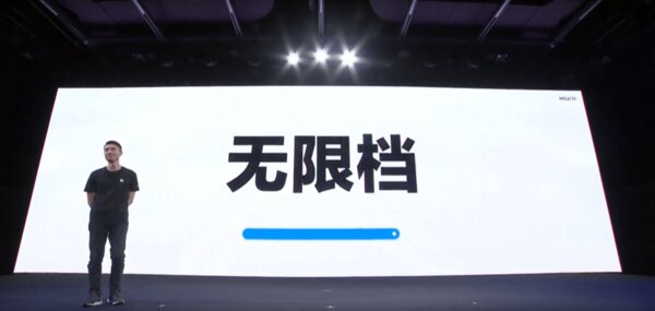 Xiaomi анонсировала прошивку MIUI 11: меньше рекламы и новый дизайн