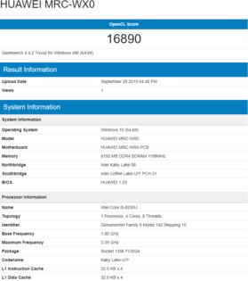 Неоднозначная классика: обзор Huawei MateBook D