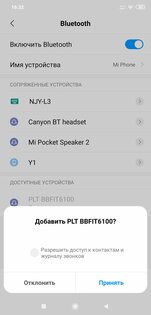 Тест беспроводной гарнитуры Plantronics BackBeat FIT 6100: для спорта и не только