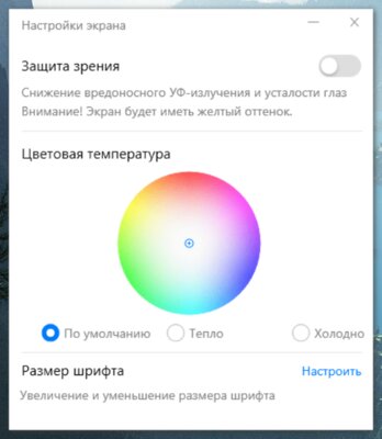 Неоднозначная классика: обзор Huawei MateBook D