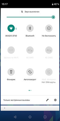 Батарейку заказывали? Обзор BQ Strike Power Max и Strike Power Plus