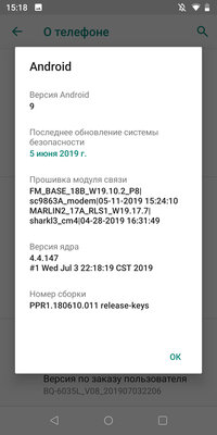 Батарейку заказывали? Обзор BQ Strike Power Max и Strike Power Plus
