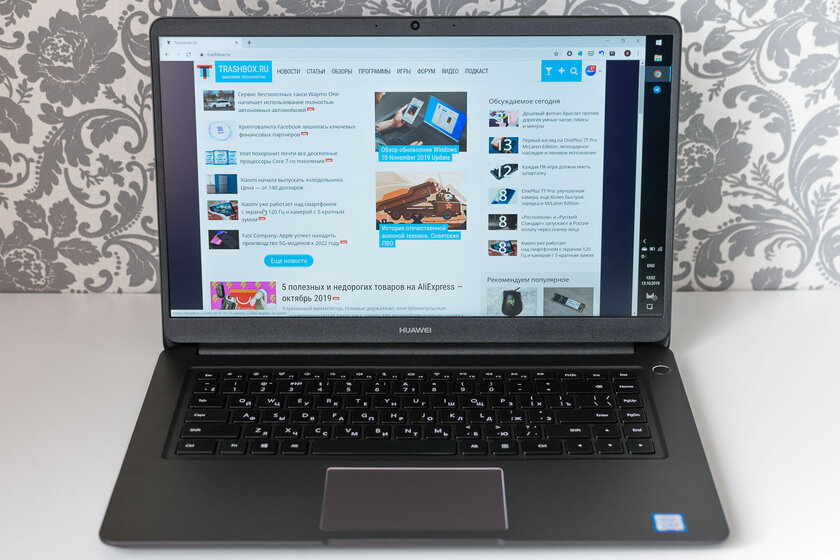 Неоднозначная классика: обзор Huawei MateBook D