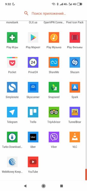 Топ-20 лучших наборов иконок для Android