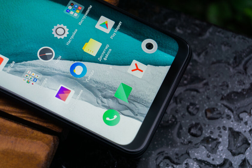 Длинная история: обзор OPPO A5 (2020)
