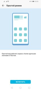 Убийцы в средне-бюджетном сегменте: обзор двух HONOR 9X