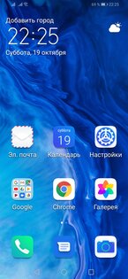 Убийцы в средне-бюджетном сегменте: обзор двух HONOR 9X