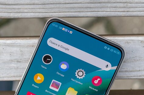 Сборник хороших идей: опыт эксплуатации OPPO Reno2 Z