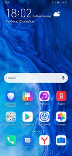 Убийцы в средне-бюджетном сегменте: обзор двух HONOR 9X