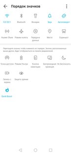 Убийцы в средне-бюджетном сегменте: обзор двух HONOR 9X