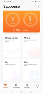 Убийцы в средне-бюджетном сегменте: обзор двух HONOR 9X