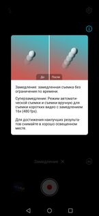 Убийцы в средне-бюджетном сегменте: обзор двух HONOR 9X