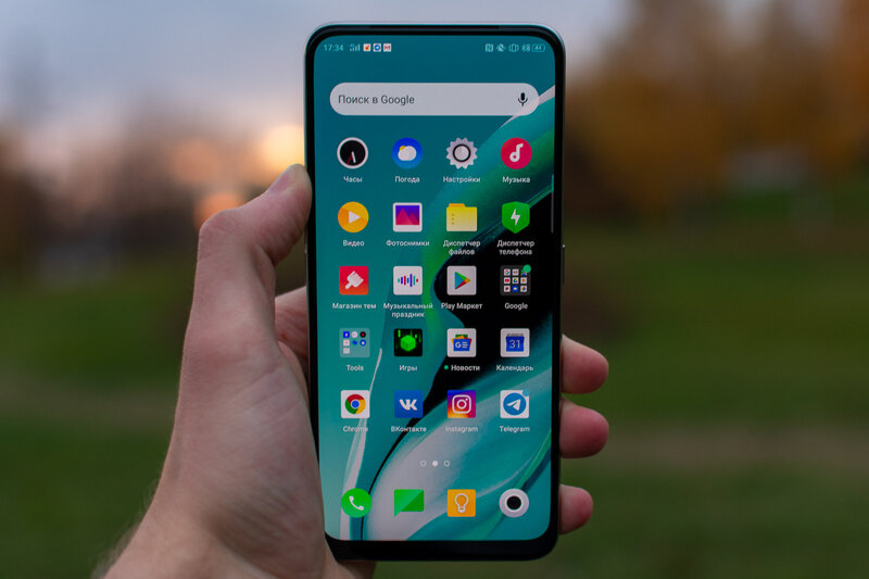 Сборник хороших идей: опыт эксплуатации OPPO Reno2 Z