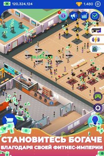 Idle Fitness Gym Tycoon 1.7.9. Скриншот 2