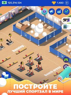 Idle Fitness Gym Tycoon 1.7.9. Скриншот 11