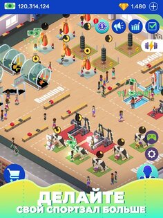 Idle Fitness Gym Tycoon 1.7.9. Скриншот 16
