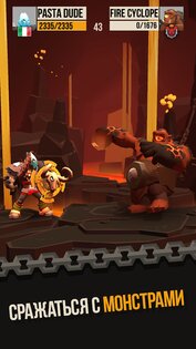 Duels 1.14.0. Скриншот 4
