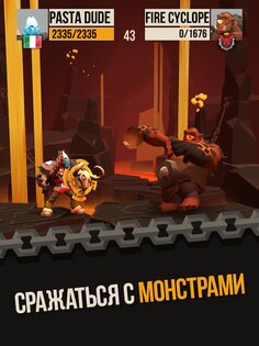 Duels 1.14.0. Скриншот 20