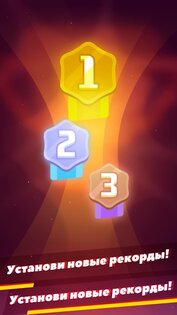Virus War 2.0.6. Скриншот 5
