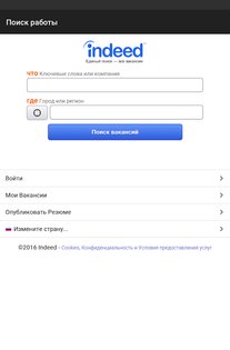 Поиск работы Indeed 270.1. Скриншот 6