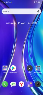 Вызов в среднем сегменте: обзор Realme XT