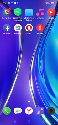 Вызов в среднем сегменте: обзор Realme XT