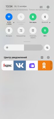 Вызов в среднем сегменте: обзор Realme XT