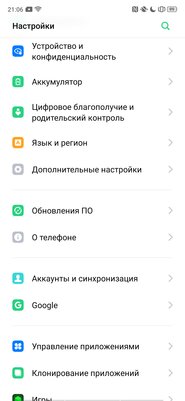 Вызов в среднем сегменте: обзор Realme XT