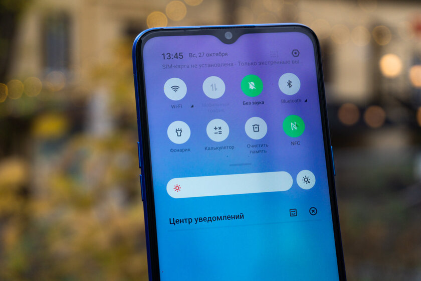 Обзор Realme 5. Сколько камер нужно для счастья?