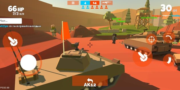 Fan of Guns 1.5.05. Скриншот 12