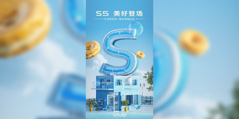 Vivo S5 с ромбовидной камерой дебютирует в один день с Xiaomi Mi Note 10