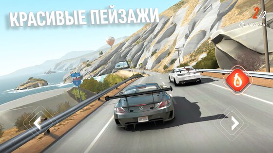 Rebel Racing 27.03.19281. Скриншот 6