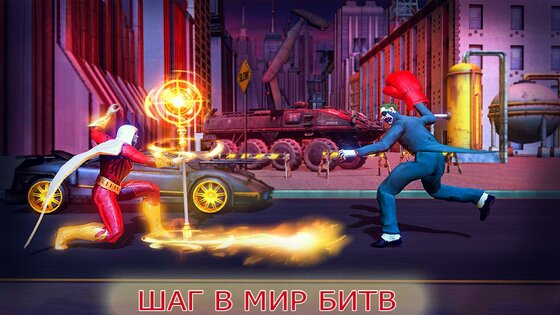 Kung Fu Karate: Fighting Games 4.1.45. Скриншот 7