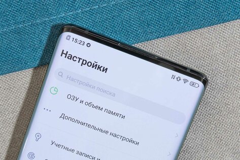 Обзор Vivo NEX 3: настоящее будущее