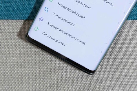Обзор Vivo NEX 3: настоящее будущее