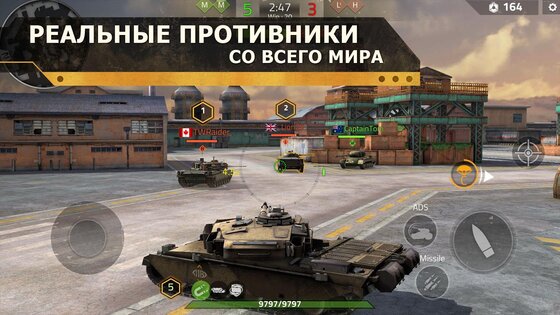 Iron Force 2 2.4.1.4. Скриншот 2
