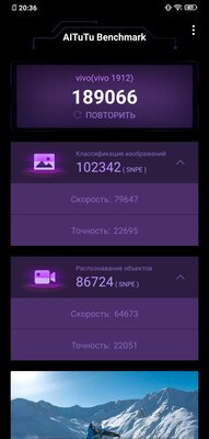 Обзор Vivo NEX 3: настоящее будущее