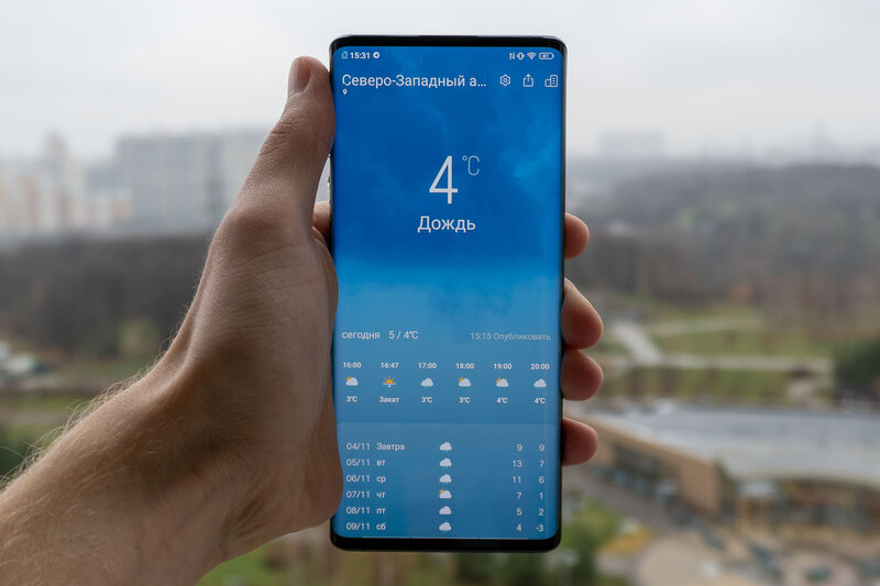 Обзор Vivo NEX 3: настоящее будущее
