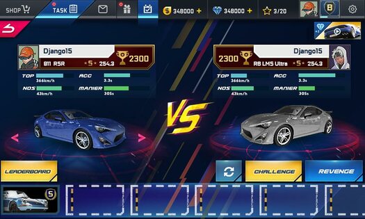 Street Racing HD 6.5.5. Скриншот 3