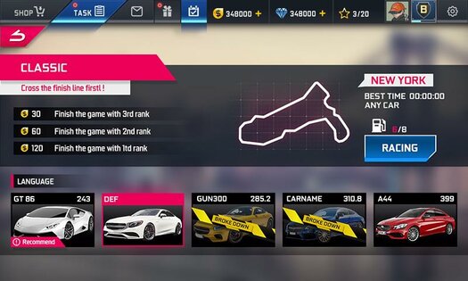 Street Racing HD 6.5.5. Скриншот 12