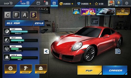 Street Racing HD 6.5.5. Скриншот 16